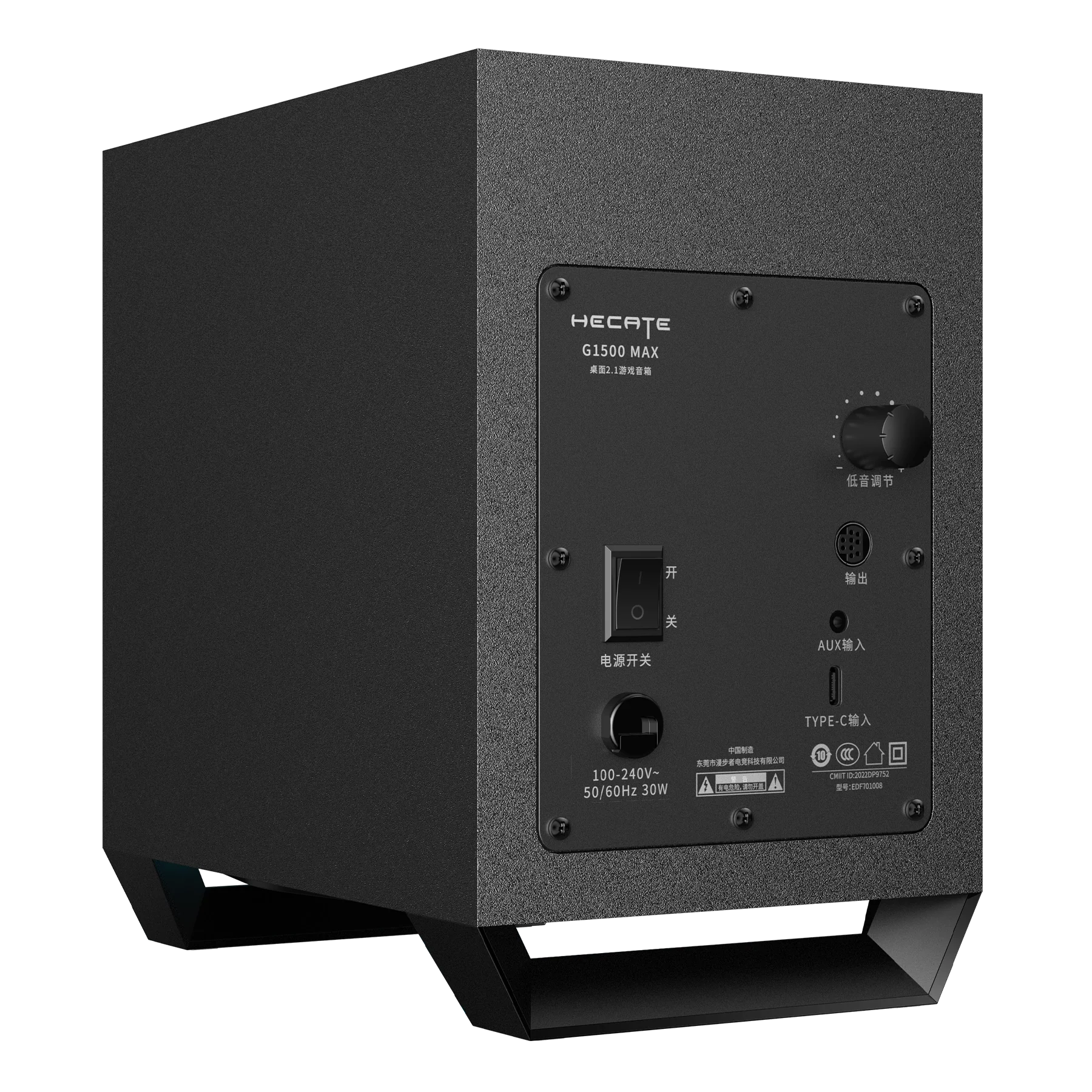 G1500MAX - Image 5