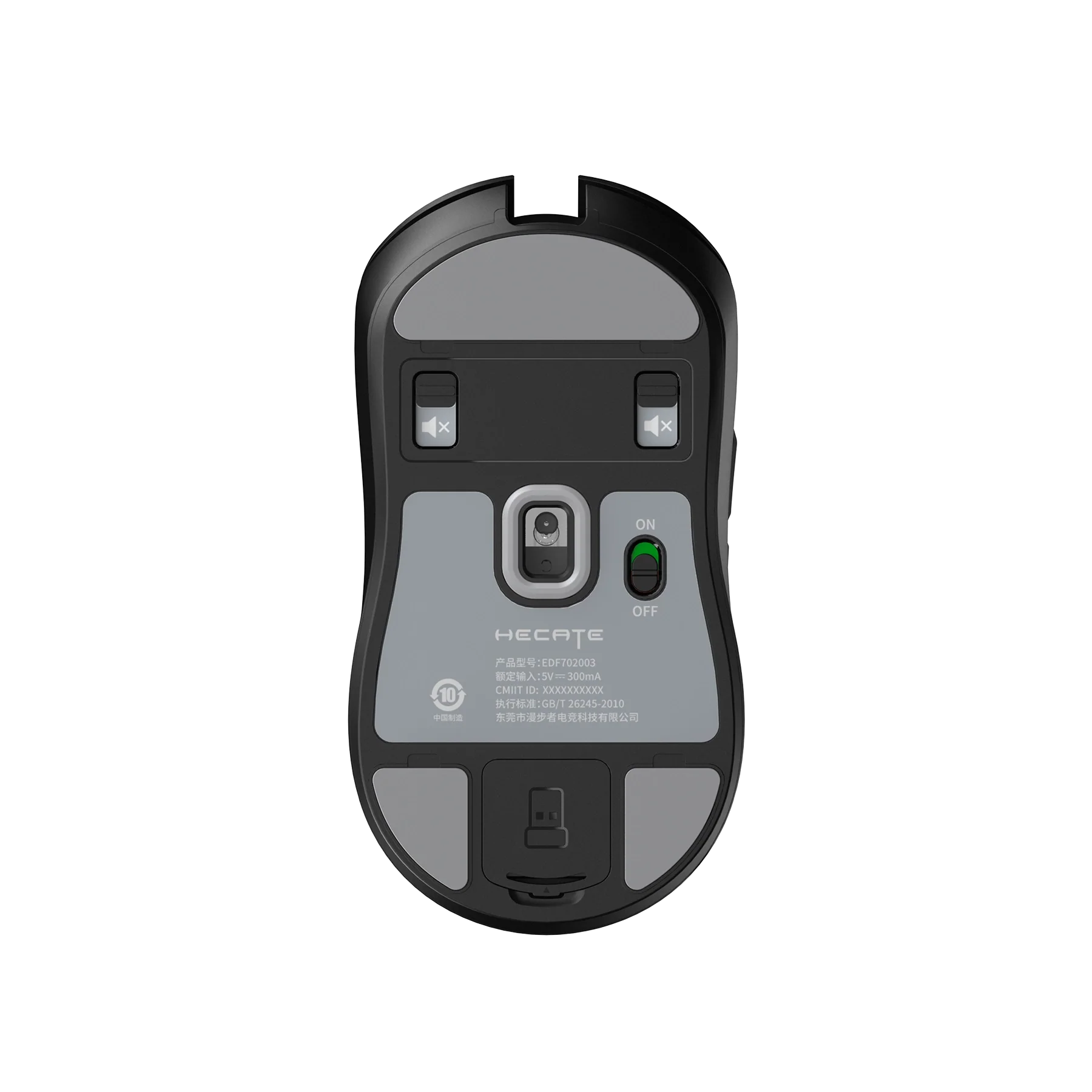 G3M PRO - Black - Image 5