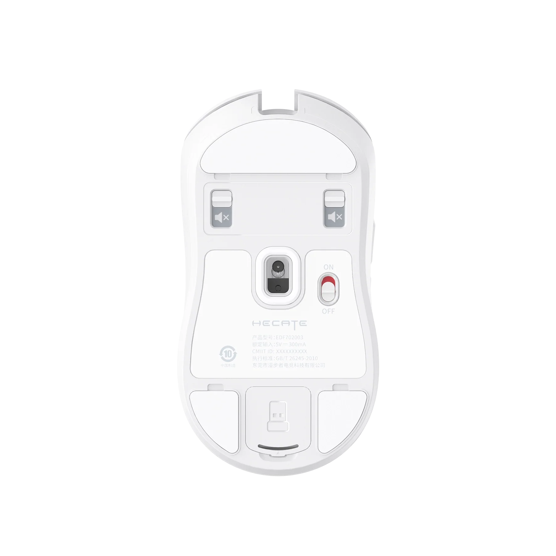 G3M PRO - White - Image 5